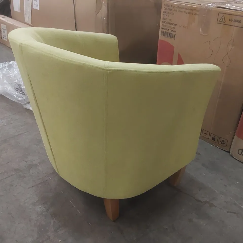 DESIGNER FABRIC UPHOLSTERED TUB CHAIR 