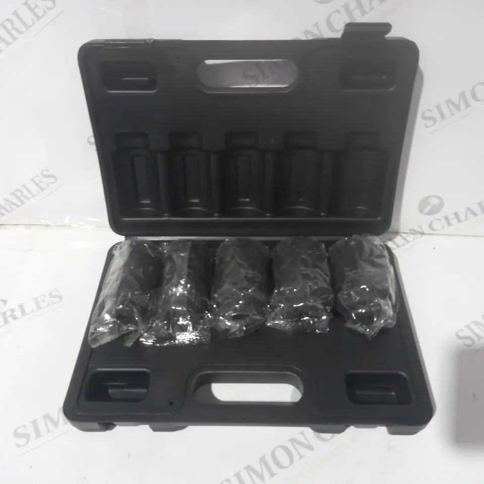 UNBRANDED 5 PIECE SOCKET SET 