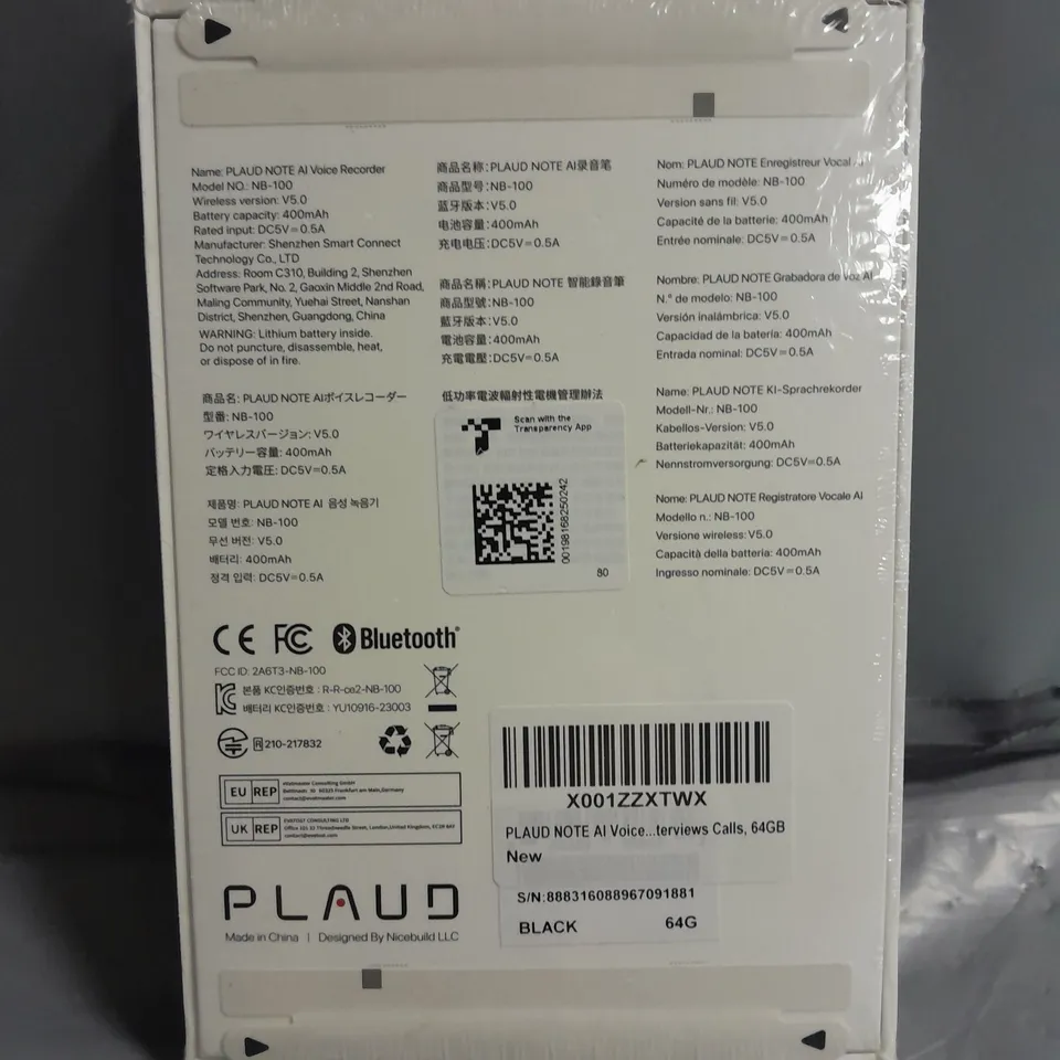 SEALED PLAUD NOTE CHATGPT EMPOWERED AI VOICE RECORDER - 64GB