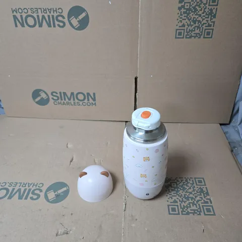 KIDS' INSULATED WATER BOTTLE WITH ANIMAL PRINT - CAP INCLUDED 