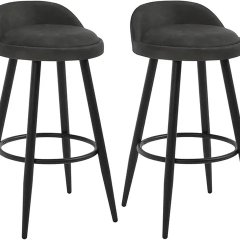 BOXED WOLTU BAR STOOLS, BREAKFAST BARSTOOLS (SET OF 2) - ANTHRACITE (1 BOX)