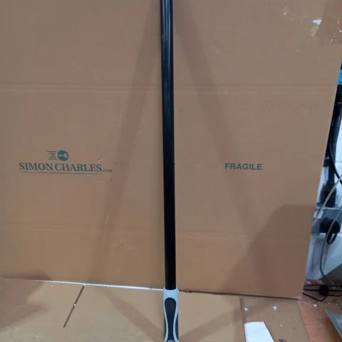 ILASKY PREMIUM TELESCOPIC POLE COLLECTION ONLY