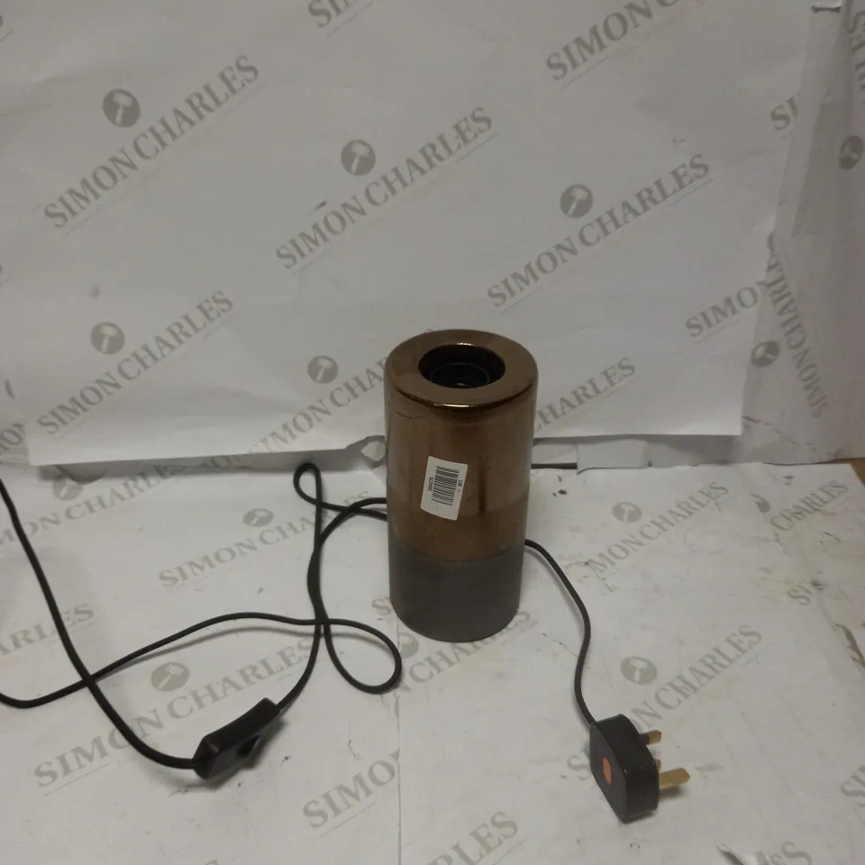 SINGLE DUSTED TABLE LAMP 