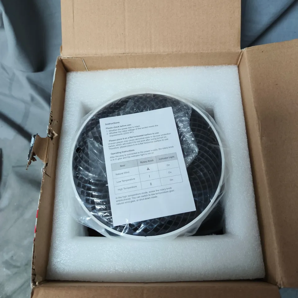 HOMESMART PORTABLE SPACE FAN HEATER – 1200W – BOXED