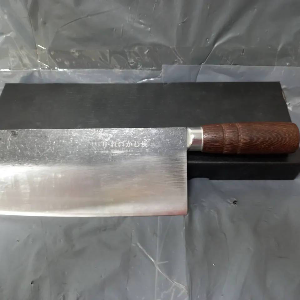 BOXED JAPANESE KITCHEN CLEAVER KNIFE