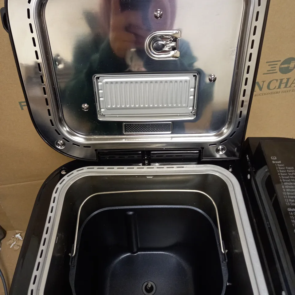 PANASONIC AUTOMATIC BREAD MAKER SILVER