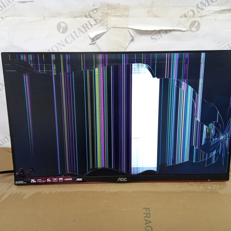 AOC G2 SERIES 24G2U5 24 INCH FHD 75HZ GAMING MONITOR