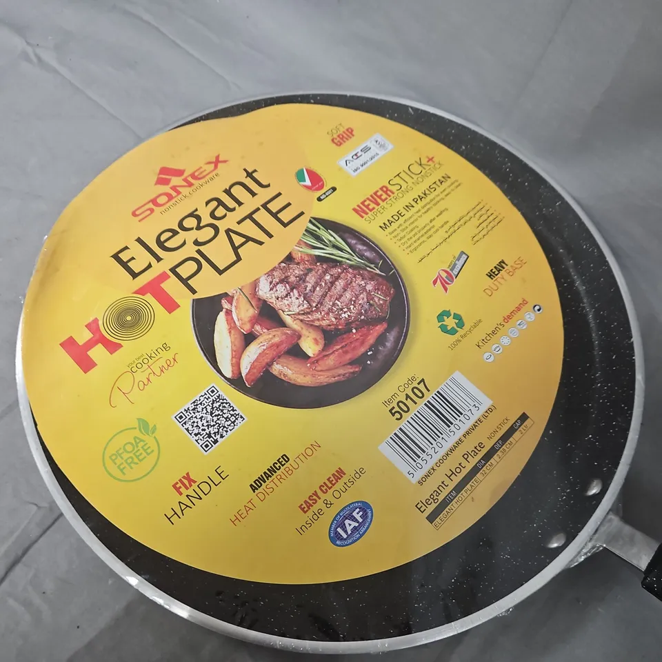 SONEX NON-STICK FRYING PAN 