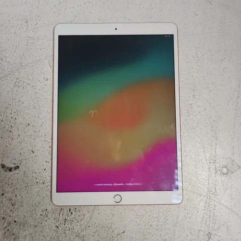 APPLE IPAD PRO MODEL A1701