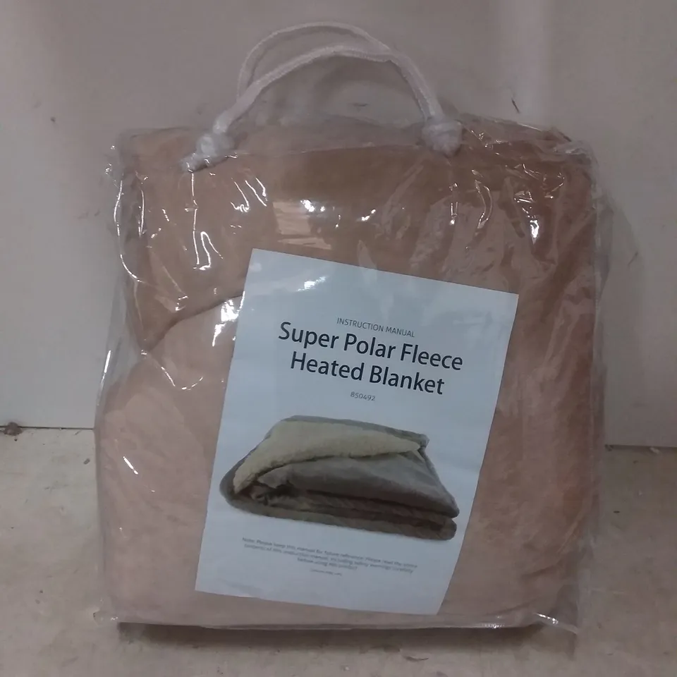 SUPER POLAR FLEECE 160 X 120 CM BLANKET ( BROWN / BEIGE )
