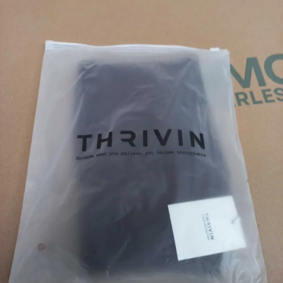 THRIVIN SEAMLESS SCULPT V2 RIBBED CONTOUR LEGGINGS – COFFEE, SIZE M