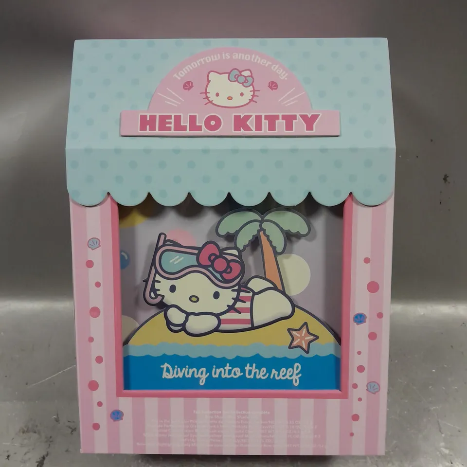 HELLO KITTY DIVING INTO THE REEF GIFT SET 