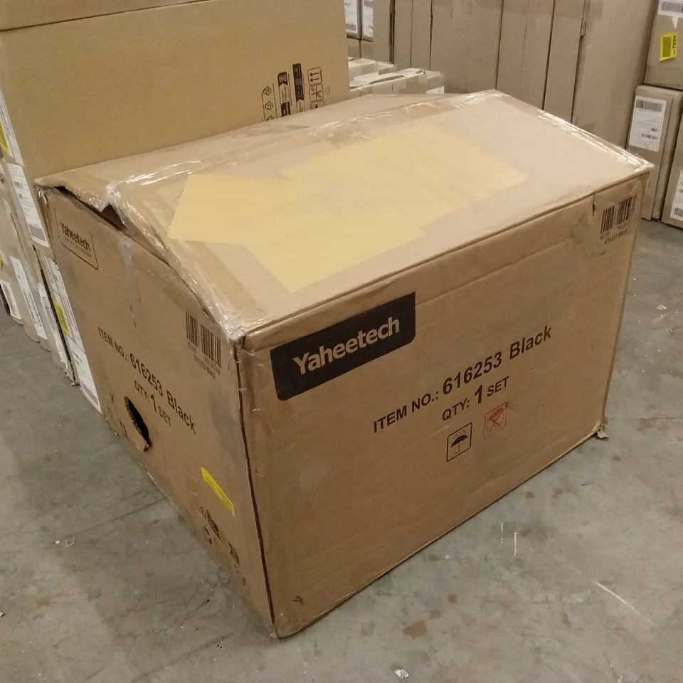 BOXED YAHEETECH BLACK FAUX LEATHER PUSH-BACK RECLINER CHAIR
