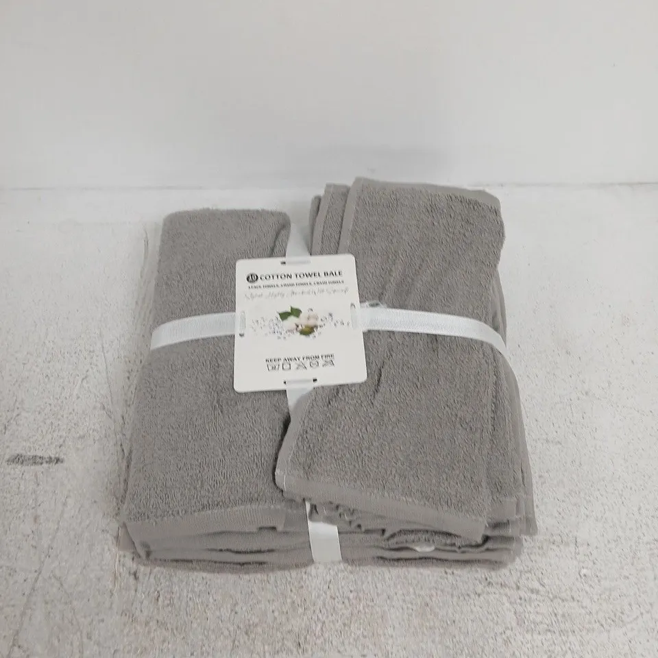COTTON TOWEL BALE – 10-PIECE GREY BATH TOWEL SET
