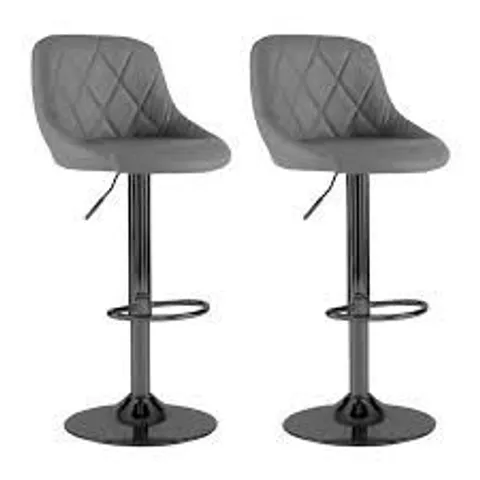 BOXED SET OF 2 NEO MADRID FAUX LEATHER SWIVEL BAR STOOLS - DARK GREY (1 BOX)