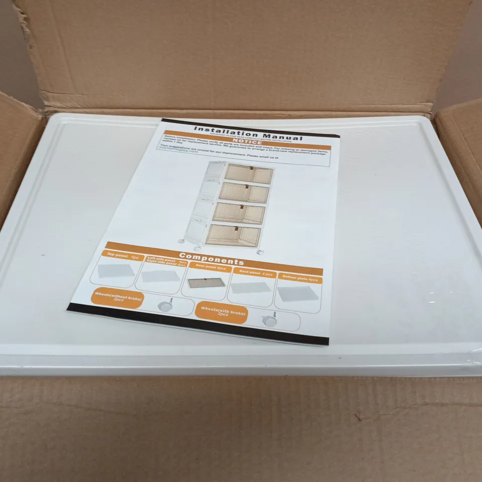 SEALED 4 TIER PLASTIC STORAGE UNIT