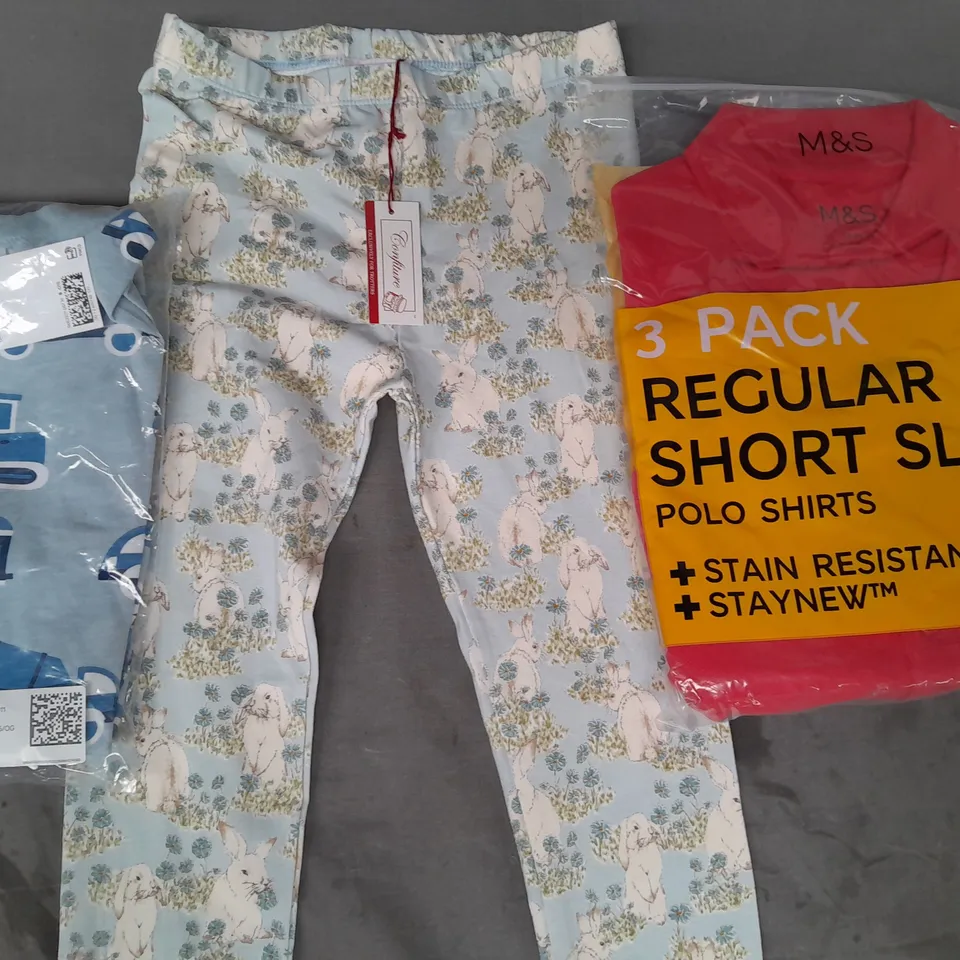 BOX OF APPROXIMATELY 15 ASSORTED KIDS CLOTHING ITEMS IN VARIOUS STYLES, SIZES, AND COLOURS FROM 6 - 10 YEARS