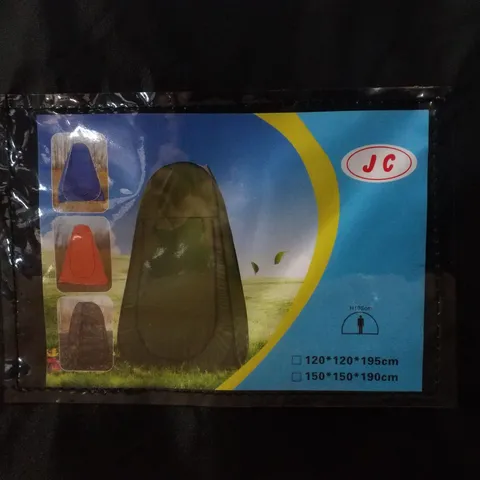 CAGE CONTAINING LARGE QUANTITY OF POP UP PRIVACY TENTS