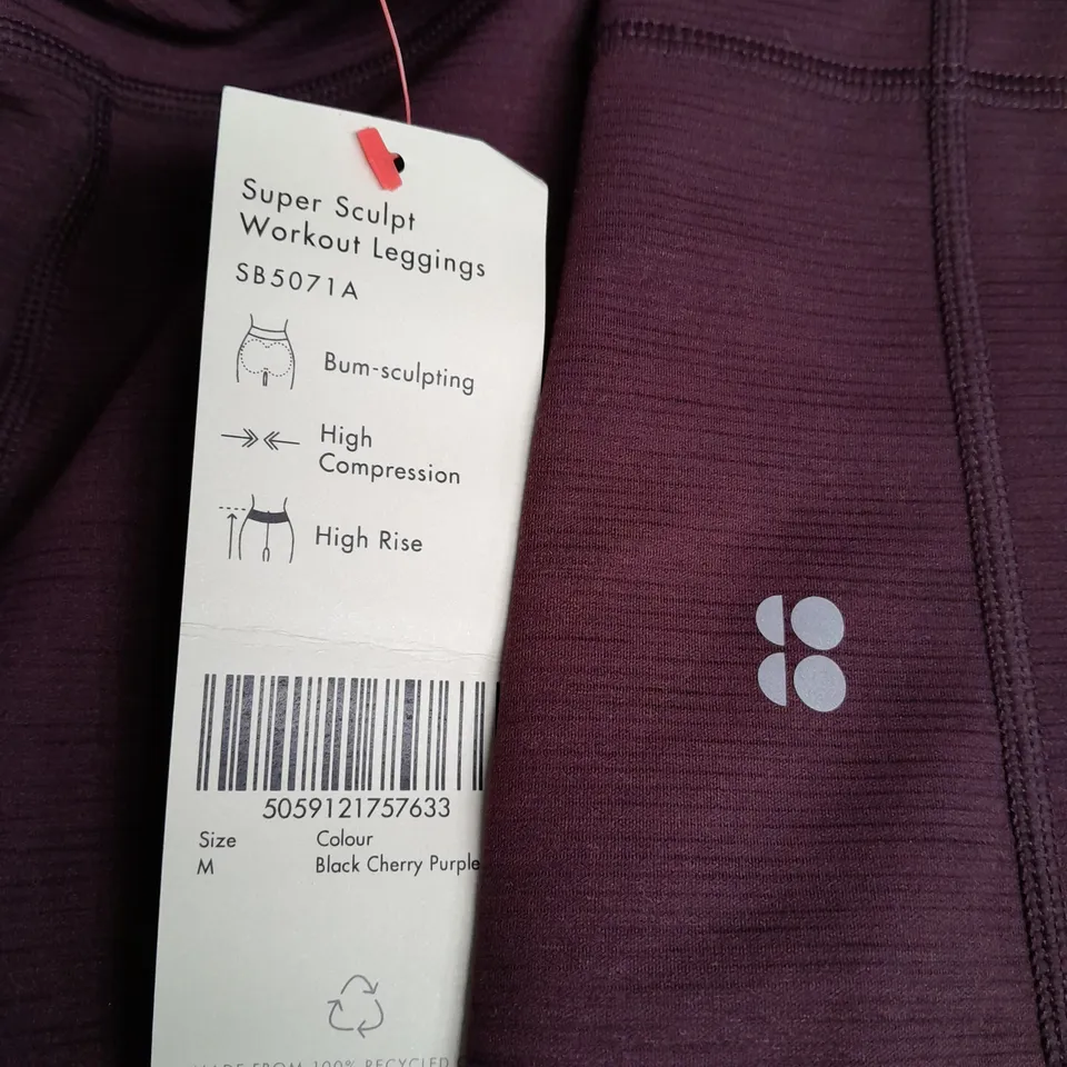 SUPER SCULPT WORKOUT LEGGINGS IN BLACK CHERRY PURPLE - M