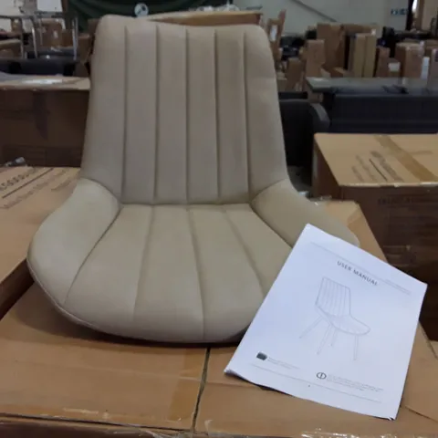 BOXED SET OF 2 UPHOLSTERED FAUX LEATHER DINING CHAIRS- CREAM (1 BOX)