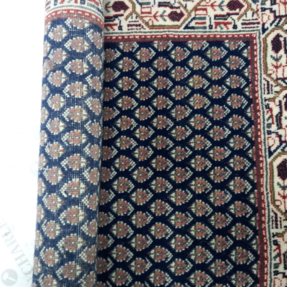 PARWIS SAROUGH HAND KNOTTED BLUE MULTI RUG 60 X 90CM