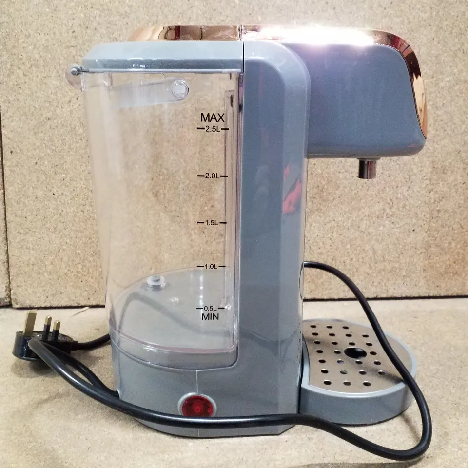 BOXED HOT WATER DISPENSER 