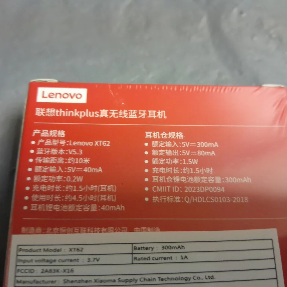 SEALED LENOVOI THINKPLUS EARBUDS - XT62