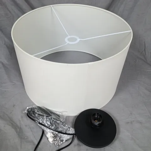 SHERLOCK FLOOR LAMP (MISSING OUTER CASE)