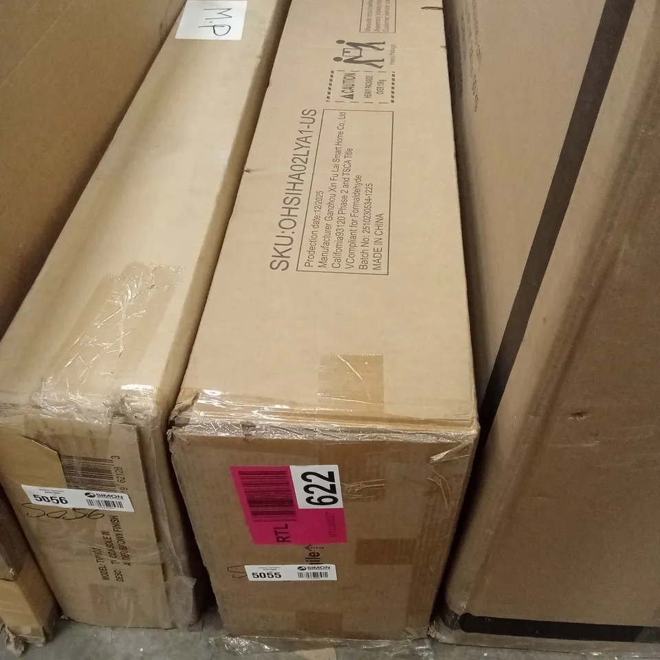 BOXED RATTAN STORAGE UNIT WITH DRAWERS - BROWN (1 BOX)