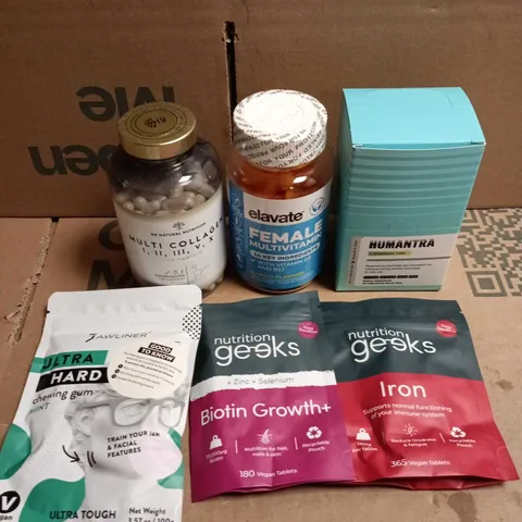 APPROXIAMTELY 15 ASSORTED HEALTH PRODUCTS TO INCLUDE NUTRITION GEEKS, JAWLINER, COLLAGEN ETC 
