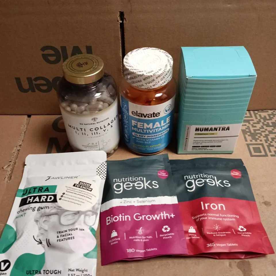 APPROXIAMTELY 15 ASSORTED HEALTH PRODUCTS TO INCLUDE NUTRITION GEEKS, JAWLINER, COLLAGEN ETC 