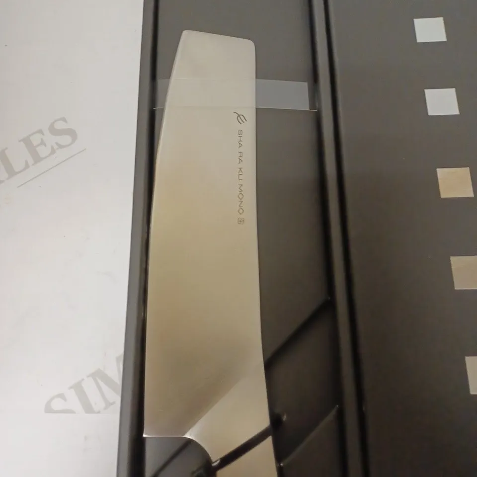 BOXED SHA RA KU MONO MOLYBDENUM VANADIUM STEEL 18-8 STAINESS STEEL FJ-12 18.5CM NAKIRI KNIFE