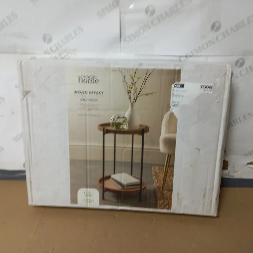 boxed wood effect side table