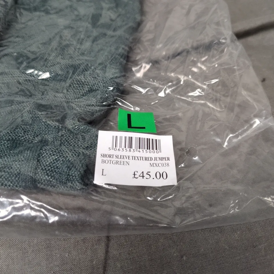 BAGGED CREW CLOTHING COMPANY SHORT SLEEVE TEXTURED JUMPER BOTTLE GREEN LARGE