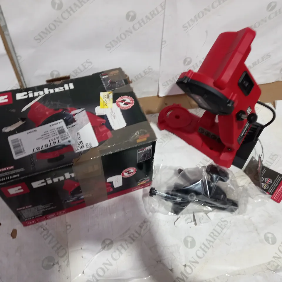 EINHELL GE-CS 18 LI POWER X-CHANGE 18V CORDLESS CHAINSAW SHARPENER
