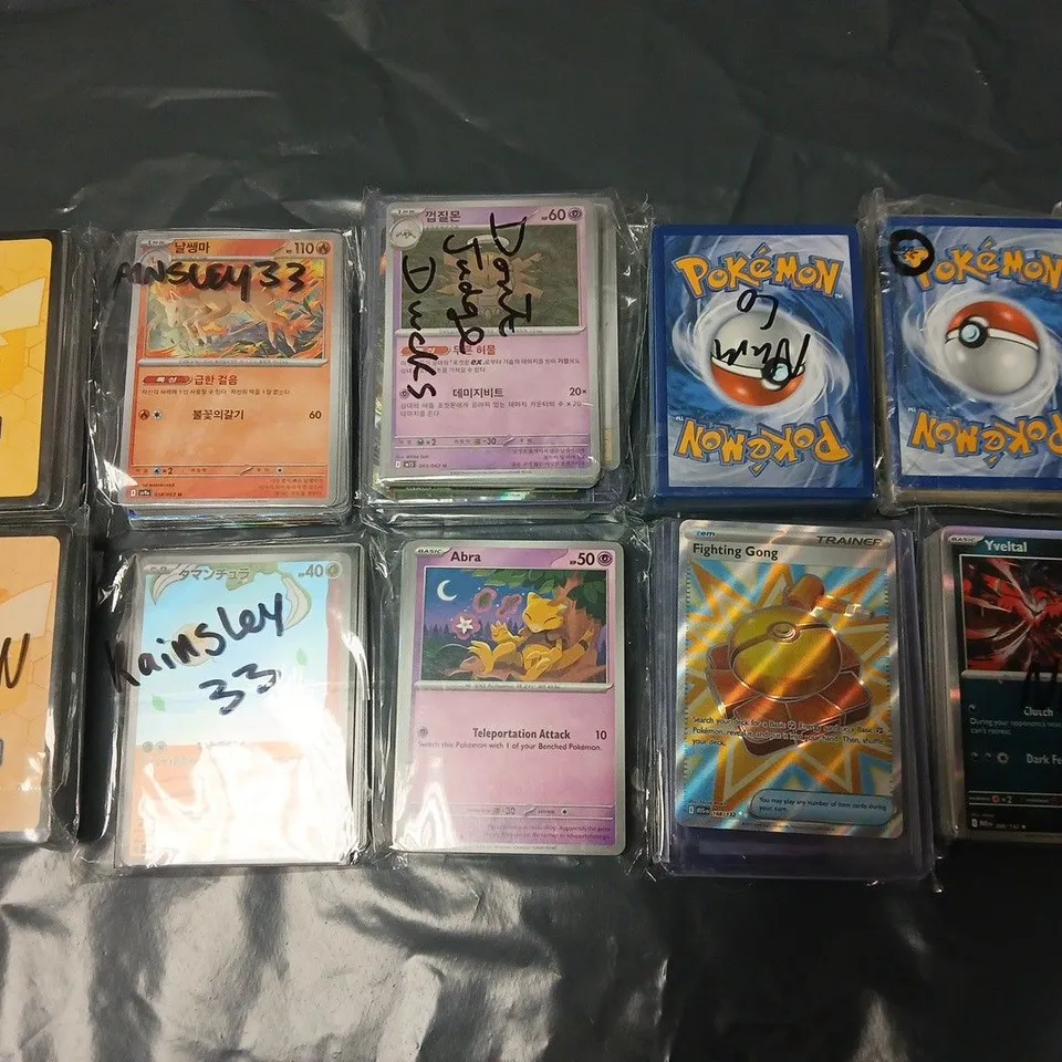 LOT OF 10 ASSORTED PACKS OF POKEMON CARDS