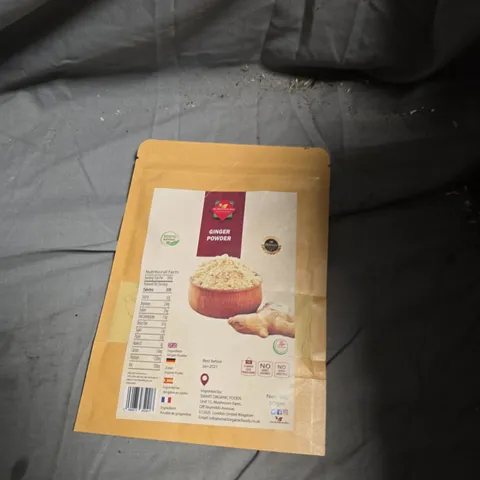 APPROXIMATELY 19 ASSORTED FOOD ITEMS INCLUDING GARAM MASALA , GINGER POWDER AND BRANSTON BAKED BEANS