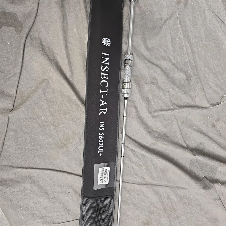 INSECT-AR 1.80M STRAIGHT-HANDLE TELESCOPIC FISHING ROD 