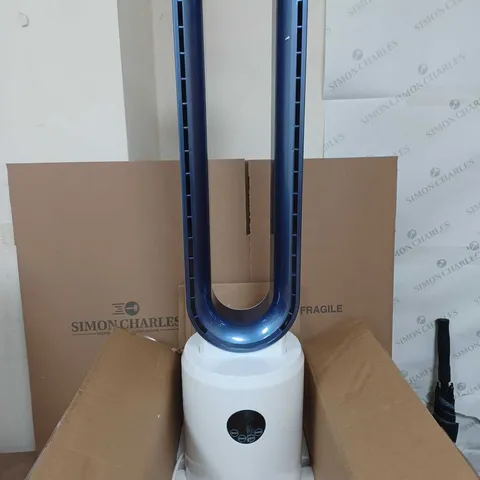BOXED HOMESMART PURE AIR BLADELESS TOWER FAN - COLLECTION ONLY