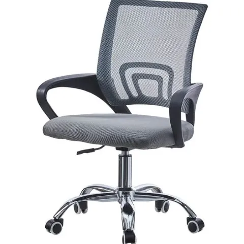 BOXED SHAUN ORANGE MESH OFFICE CHAIR