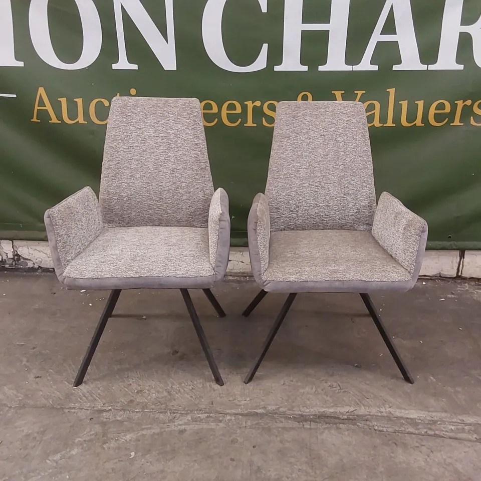 SET OF 2 DESIGNER FABRIC UPHOLSTERED SWIVEL CHAIRS