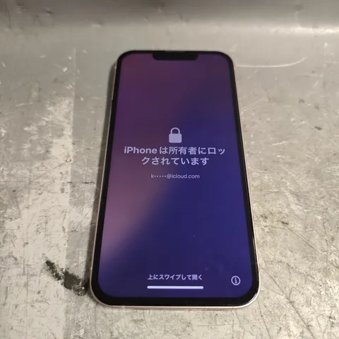 APPLE IPHONE 13
