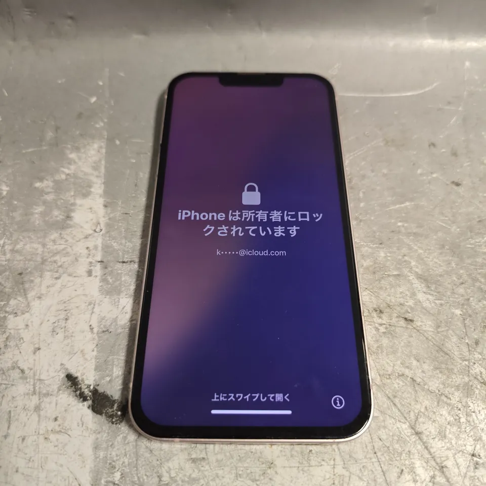 APPLE IPHONE 13