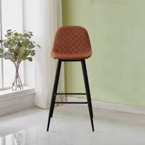 BOXED SET OF 2 DESIGNER FAUX LEATHER UPHOLSTERED BAR STOOLS (BROWN)