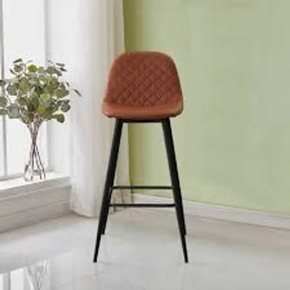 BOXED SET OF 2 DESIGNER FAUX LEATHER UPHOLSTERED BAR STOOLS (BROWN)