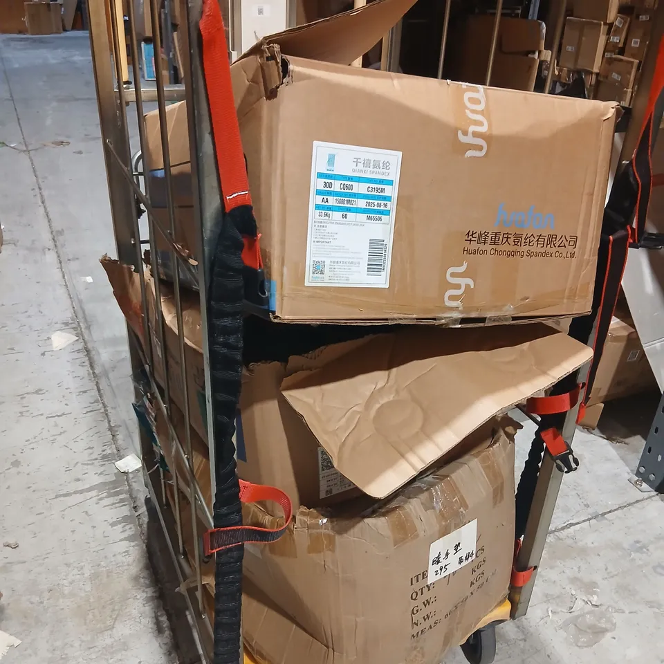 CAGE OF ASSORTED PRODUCTS TO INCLUDE; MODEL SHIPS, EDUCATIONAL BOOKS AND CRAFT PRODUCTS