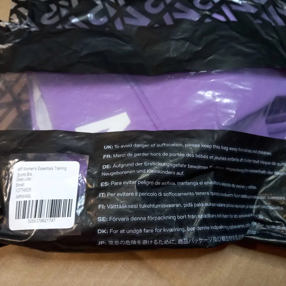 PACKAGED MP DEEP LILAC WOMENS TRAINING SPORTS BRA - SMALL
