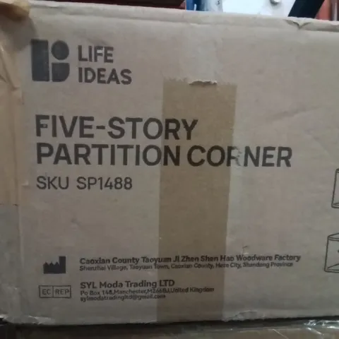 BOXED FIVE STORY PARTITION CORNER SHELF