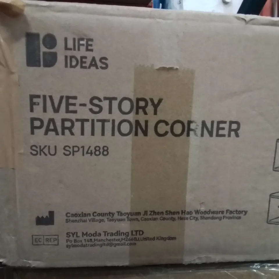 BOXED FIVE STORY PARTITION CORNER SHELF