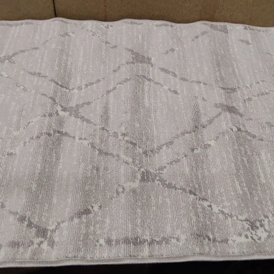 BRAND NEW PACO HOME SINAI 082 AREA RUG IN BEIGE (80x150cm)